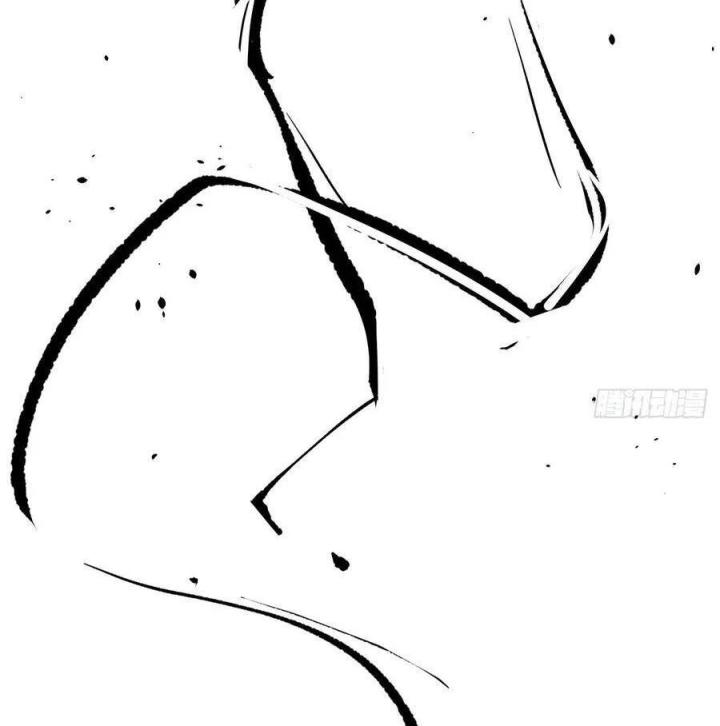 Long Trù Chapter 20 - Trang 3