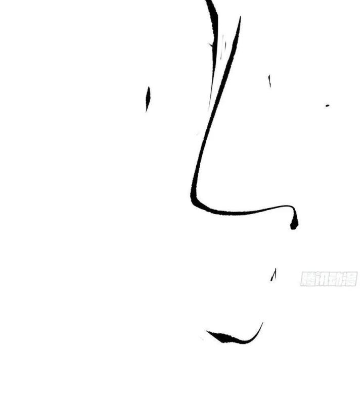 Long Trù Chapter 20 - Trang 3