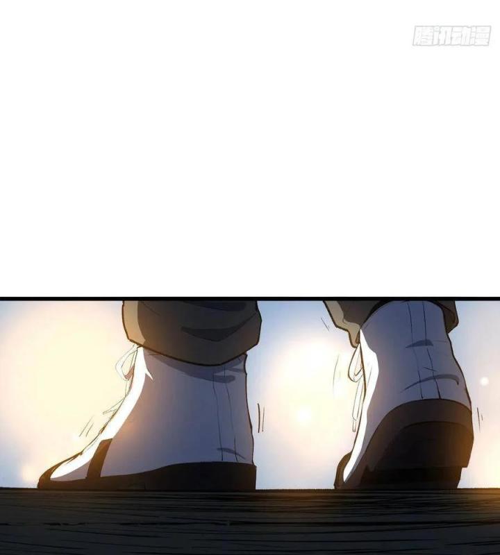 Long Trù Chapter 20 - Trang 3