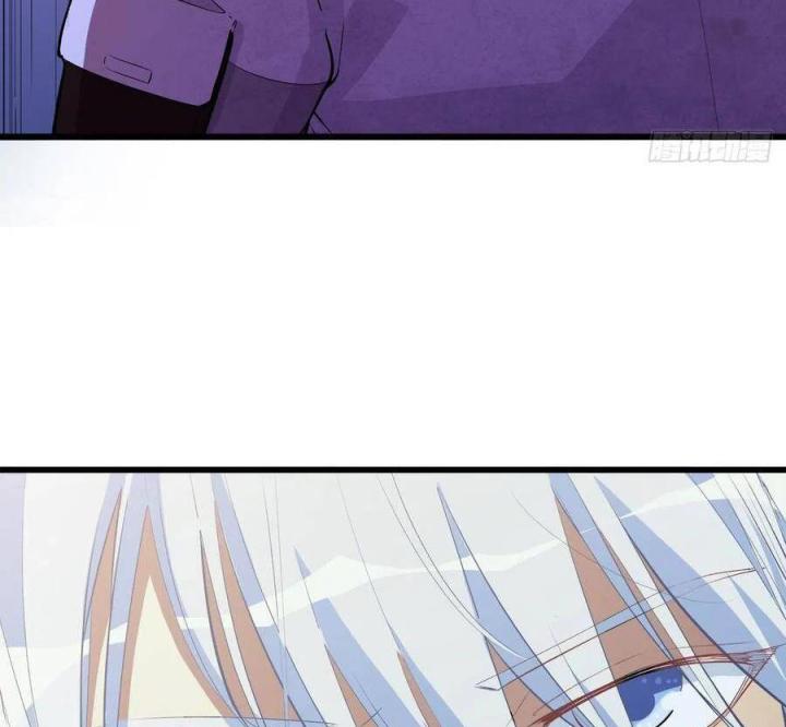 Long Trù Chapter 20 - Trang 3