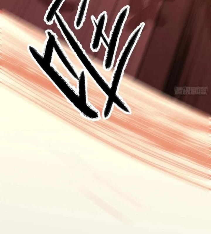 Long Trù Chapter 20 - Trang 3