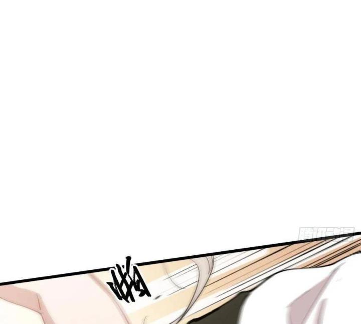 Long Trù Chapter 20 - Trang 3