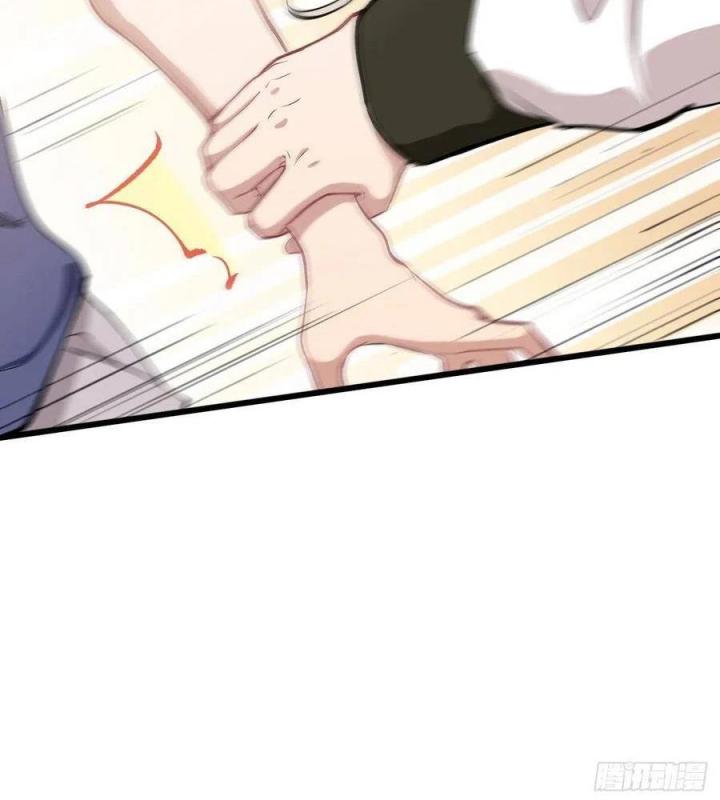 Long Trù Chapter 20 - Trang 3