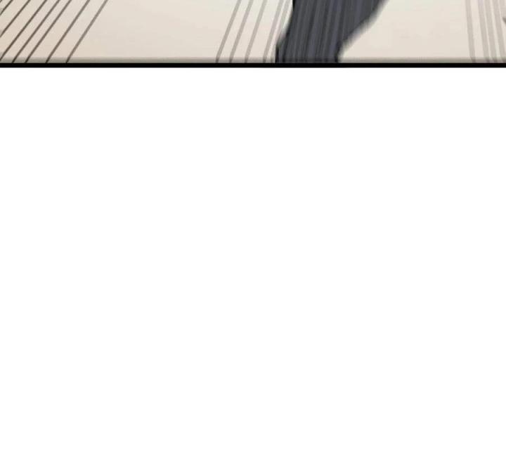 Long Trù Chapter 20 - Trang 3