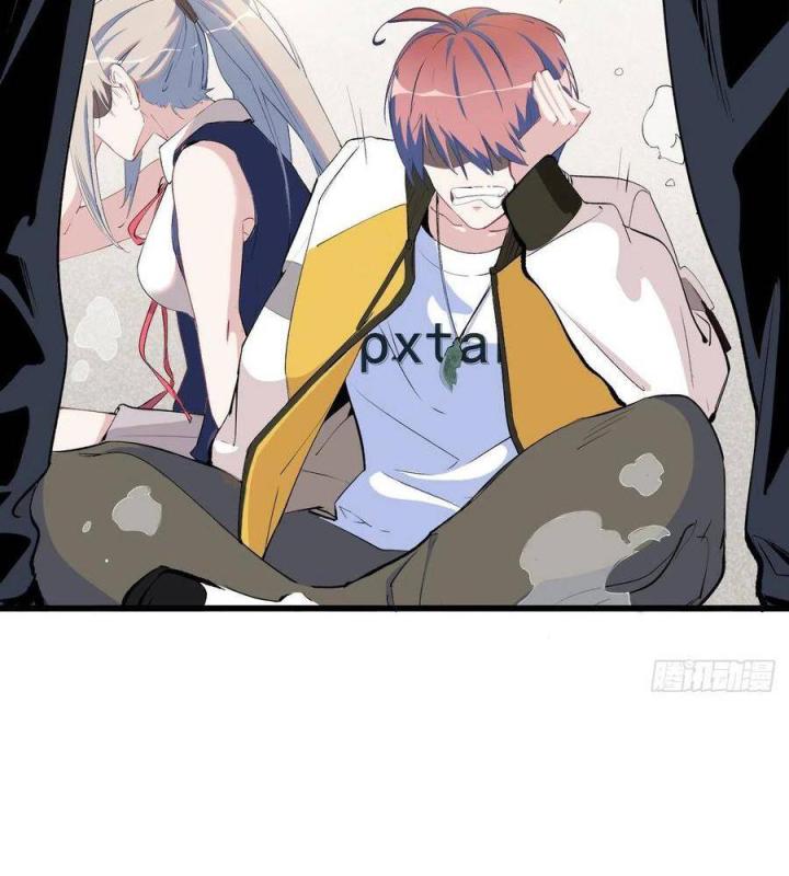 Long Trù Chapter 20 - Trang 3