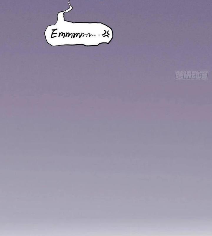 Long Trù Chapter 20 - Trang 3