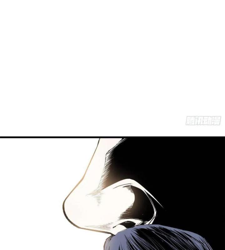 Long Trù Chapter 20 - Trang 3