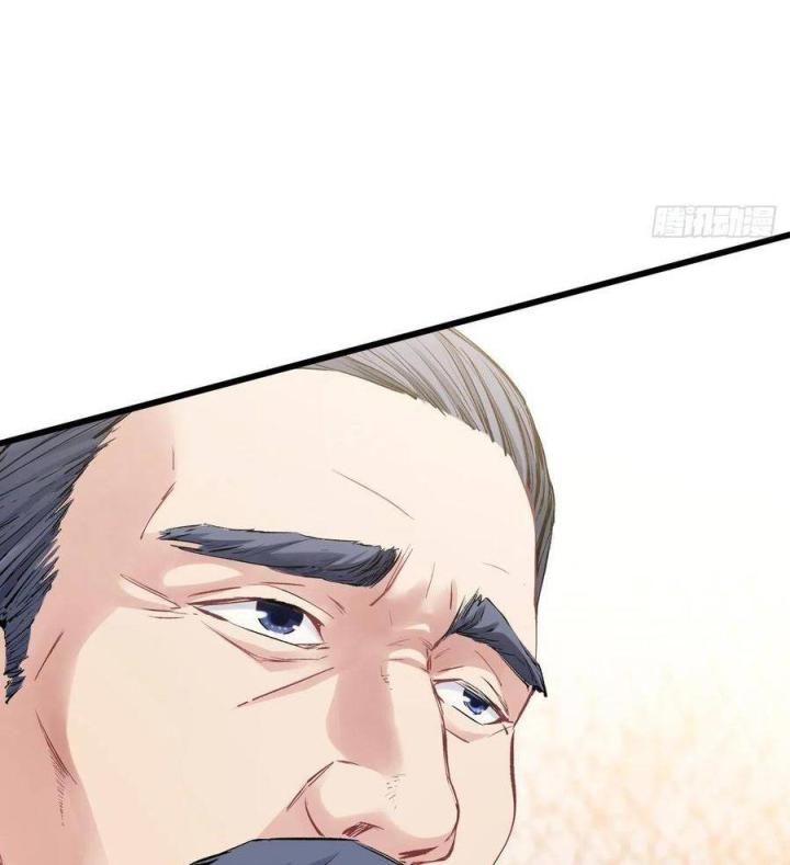 Long Trù Chapter 21 - Trang 2