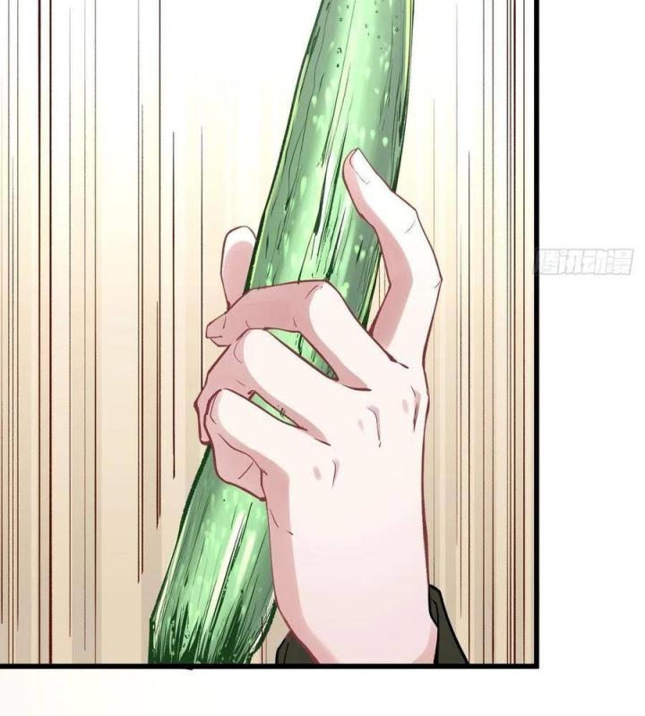 Long Trù Chapter 21 - Trang 2