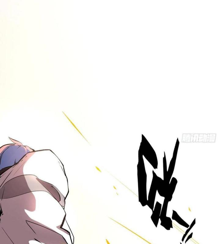 Long Trù Chapter 21 - Trang 2