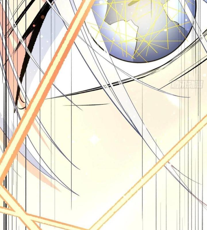 Long Trù Chapter 21 - Trang 2