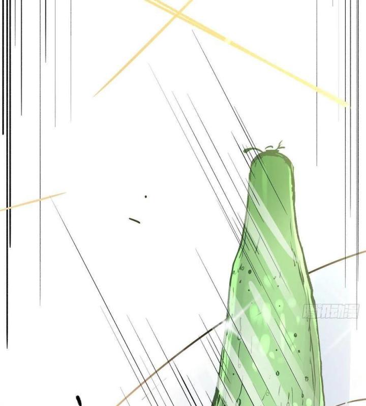 Long Trù Chapter 21 - Trang 2