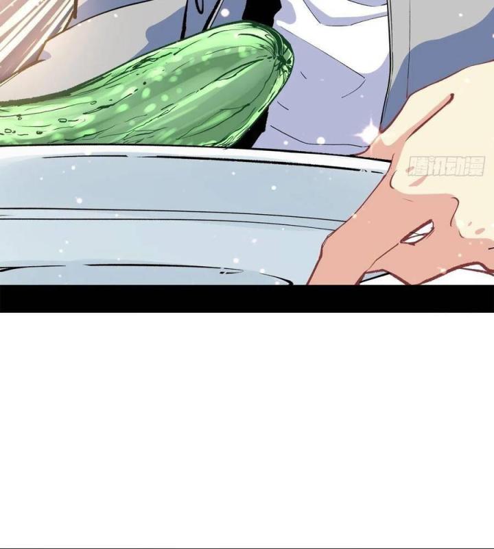 Long Trù Chapter 21 - Trang 2