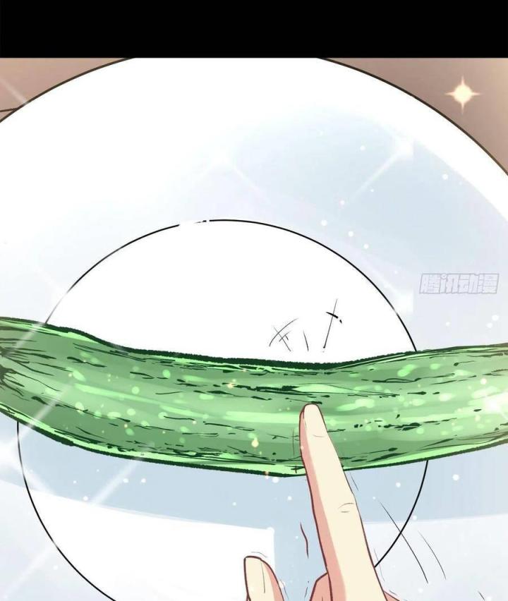 Long Trù Chapter 21 - Trang 2