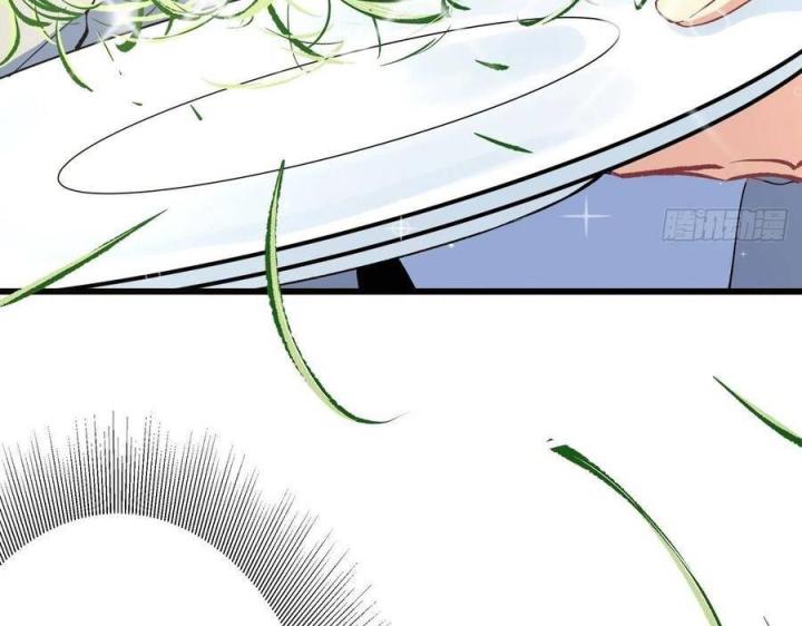 Long Trù Chapter 21 - Trang 2