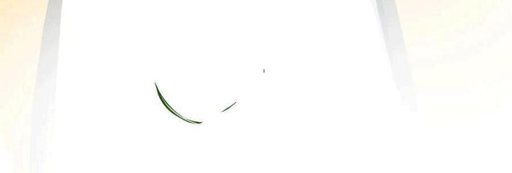 Long Trù Chapter 21 - Trang 2