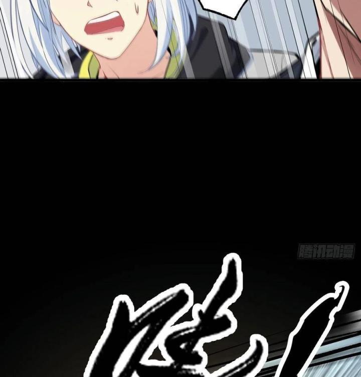 Long Trù Chapter 21 - Trang 2