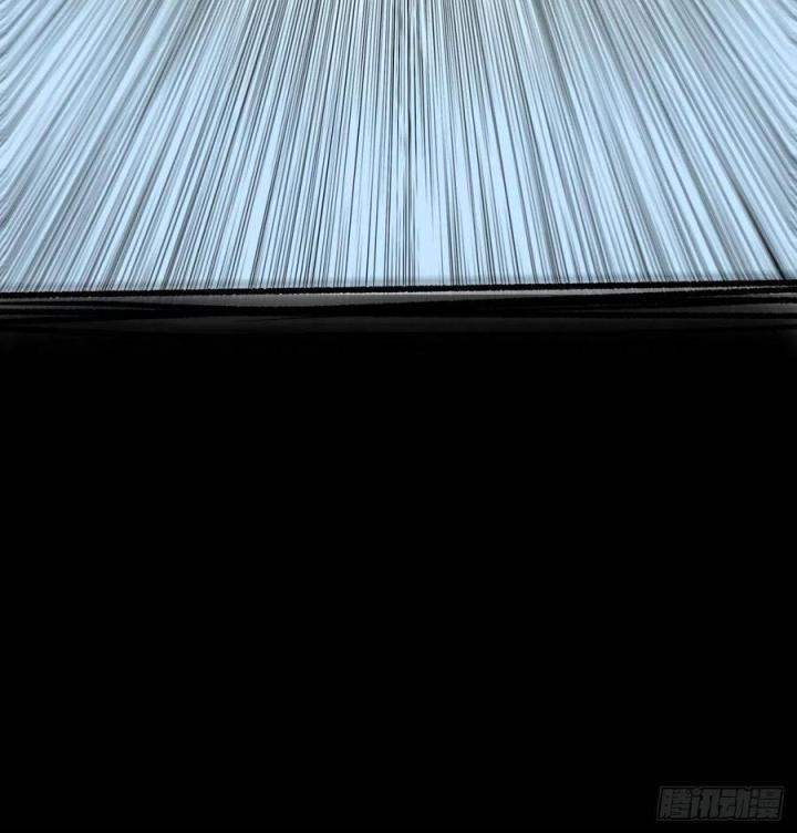 Long Trù Chapter 21 - Trang 2