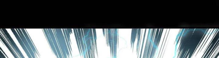 Long Trù Chapter 21 - Trang 2