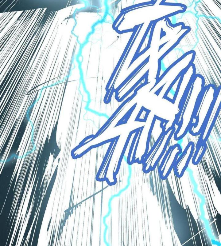 Long Trù Chapter 21 - Trang 2