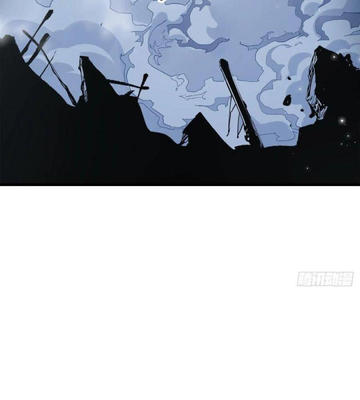 Long Trù Chapter 21 - Trang 2