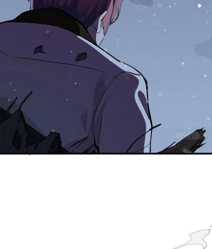 Long Trù Chapter 21 - Trang 2