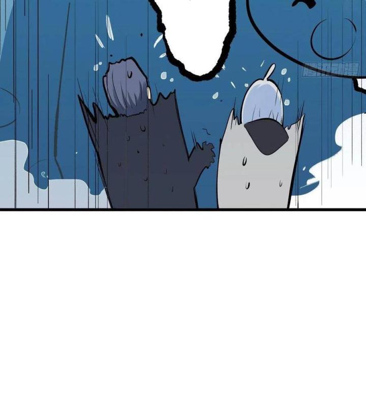 Long Trù Chapter 21 - Trang 2