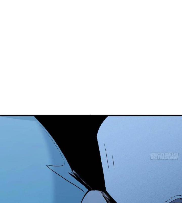 Long Trù Chapter 21 - Trang 2