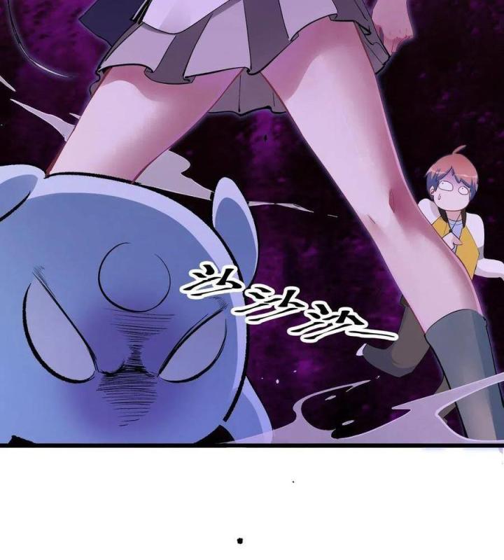 Long Trù Chapter 21 - Trang 2