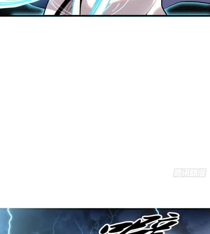 Long Trù Chapter 21 - Trang 2