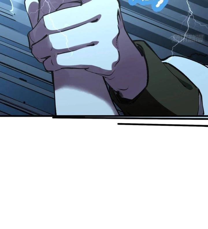 Long Trù Chapter 21 - Trang 2