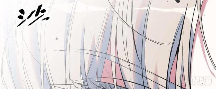 Long Trù Chapter 21 - Trang 2