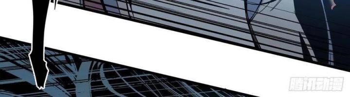 Long Trù Chapter 21 - Trang 2