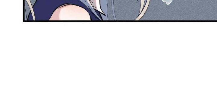 Long Trù Chapter 22 - Trang 2