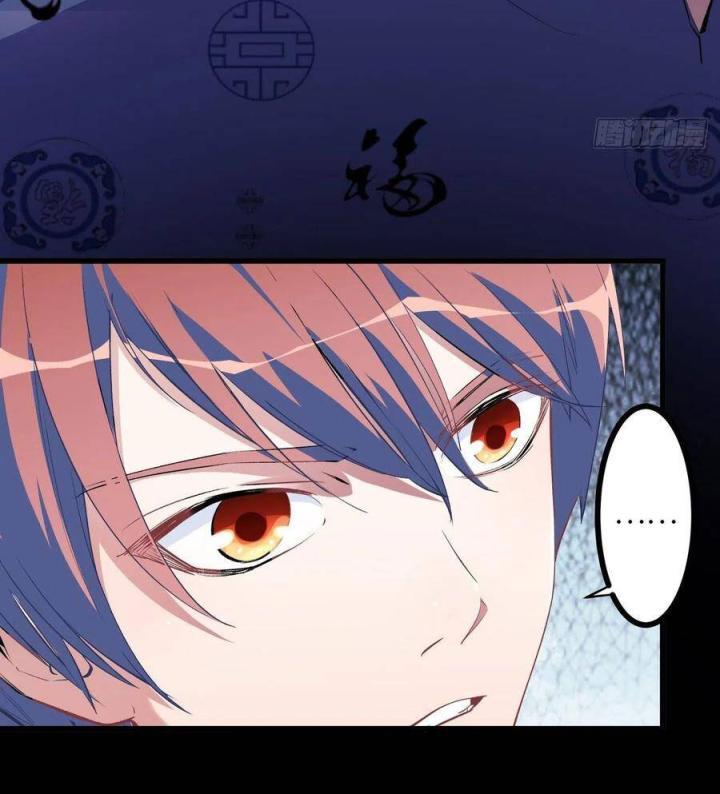 Long Trù Chapter 22 - Trang 2