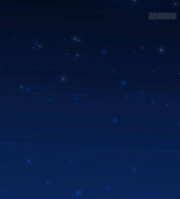 Long Trù Chapter 22 - Trang 2