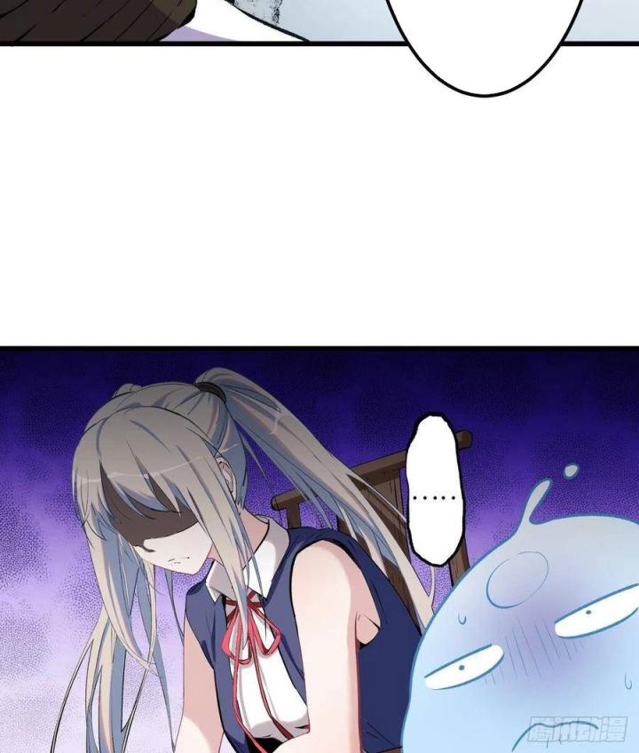 Long Trù Chapter 22 - Trang 2