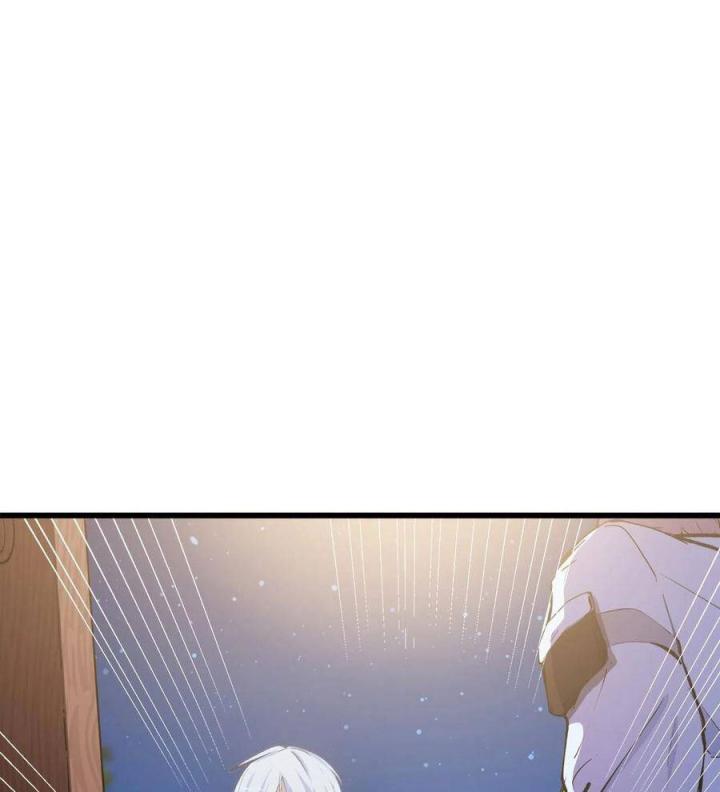 Long Trù Chapter 22 - Trang 2