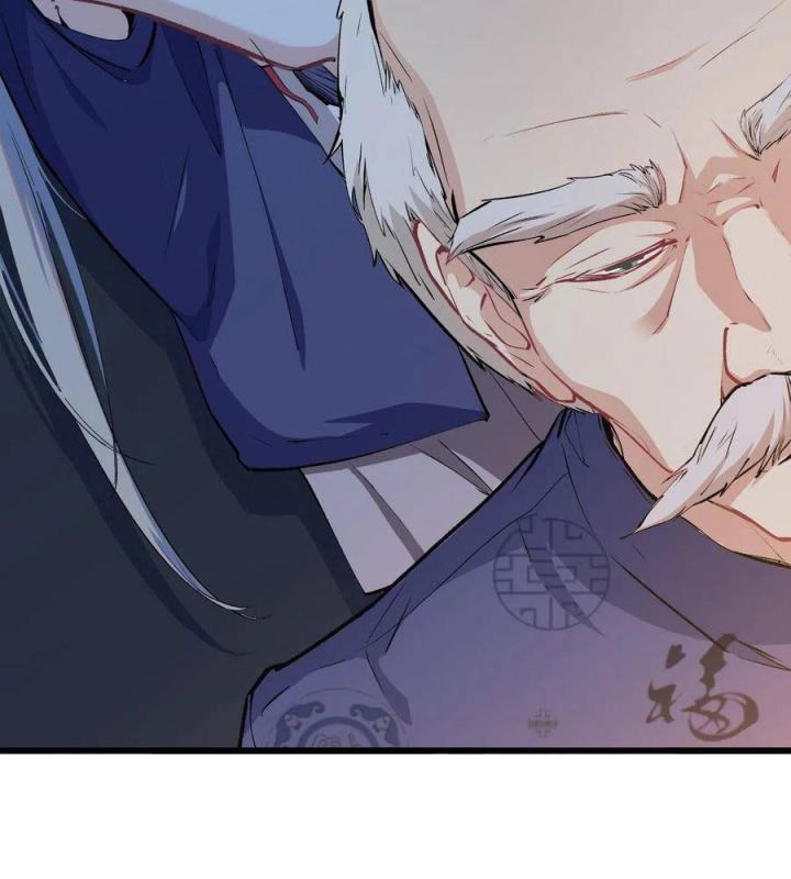 Long Trù Chapter 22 - Trang 2