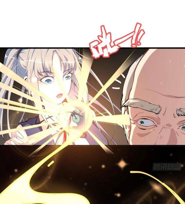 Long Trù Chapter 22 - Trang 2