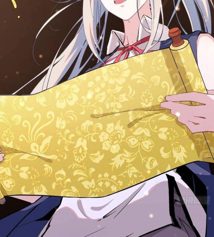 Long Trù Chapter 22 - Trang 2