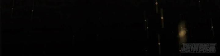 Long Trù Chapter 23 - Trang 2