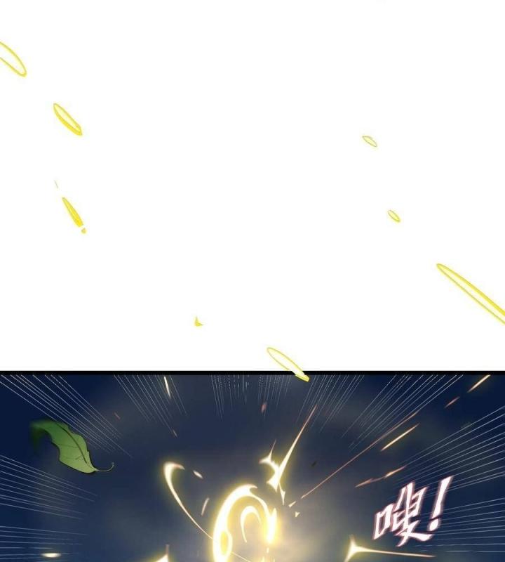 Long Trù Chapter 23 - Trang 2