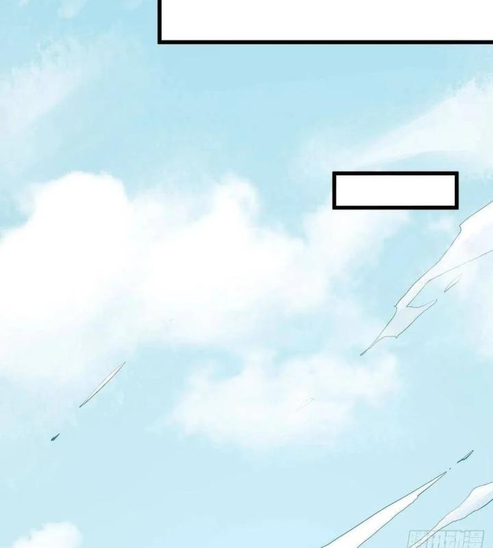 Long Trù Chapter 23 - Trang 2