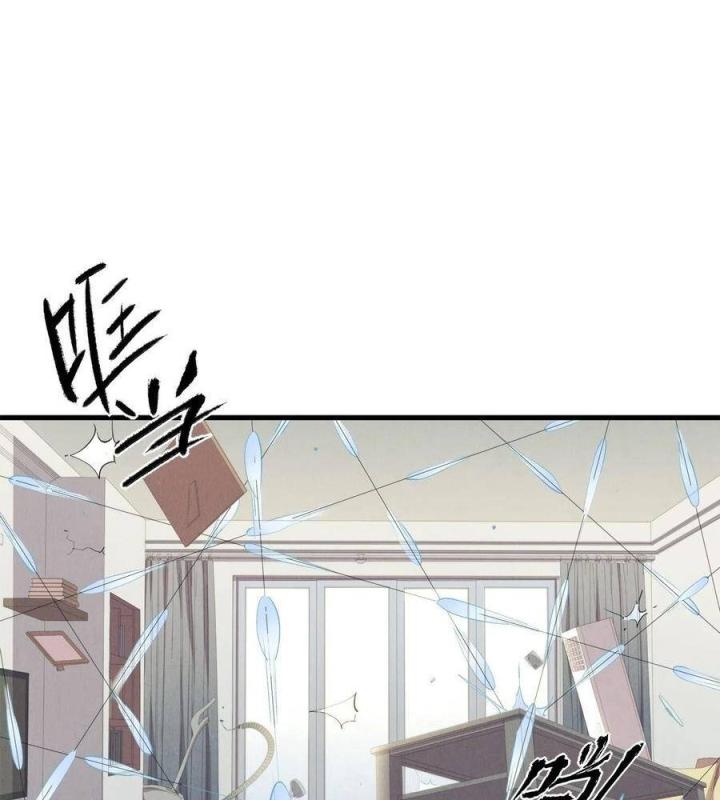 Long Trù Chapter 23 - Trang 2