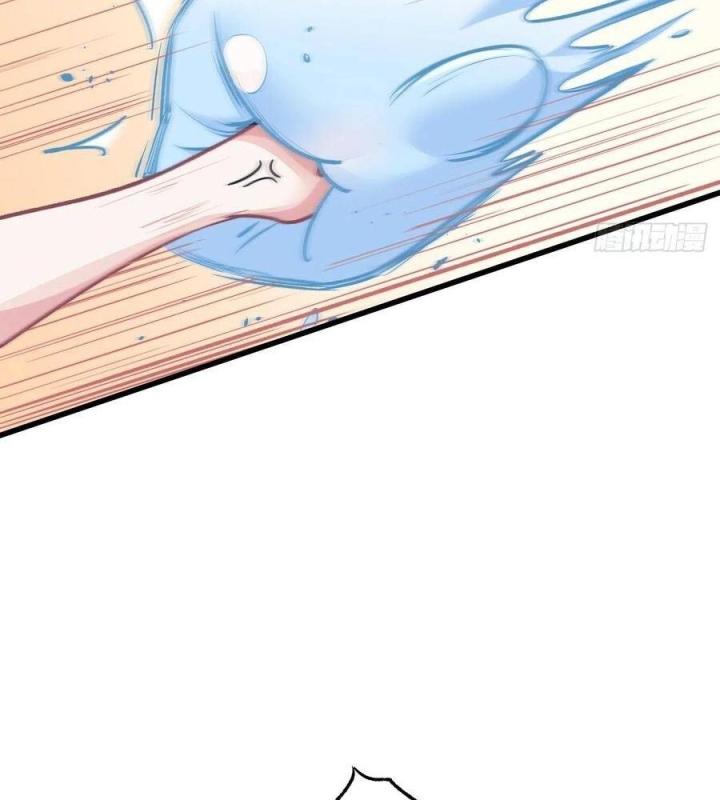 Long Trù Chapter 23 - Trang 2