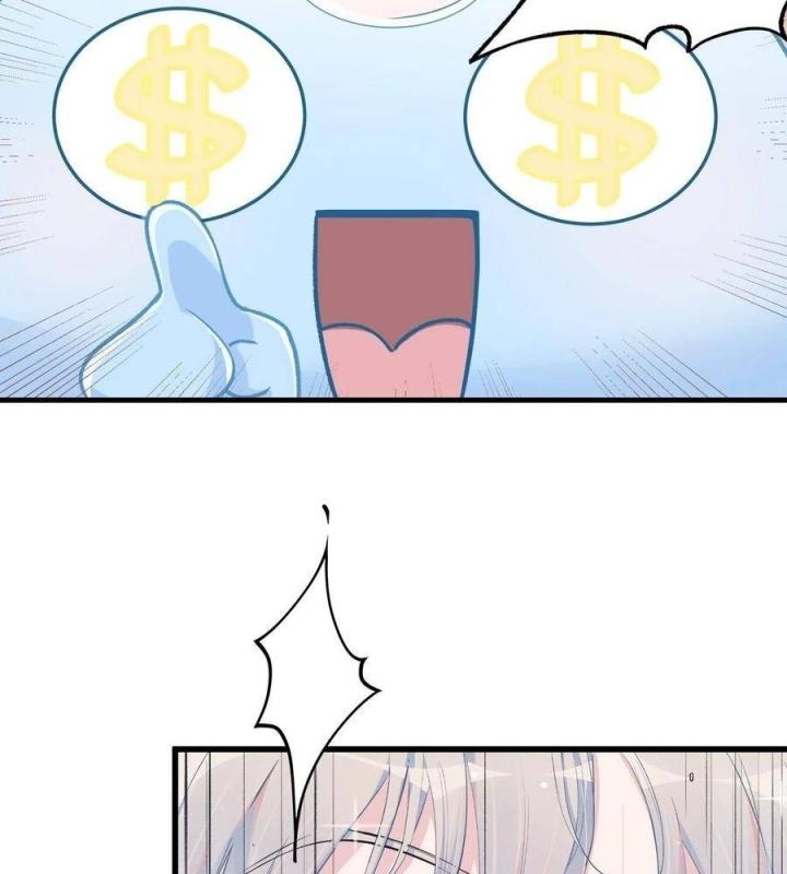 Long Trù Chapter 23 - Trang 2