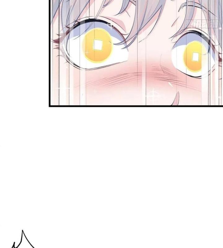 Long Trù Chapter 23 - Trang 2