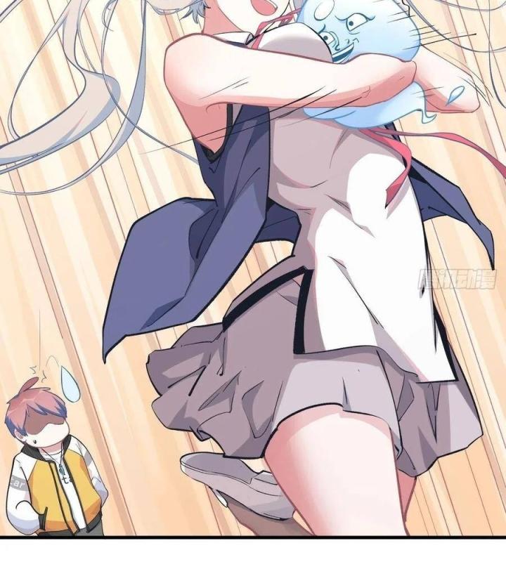 Long Trù Chapter 23 - Trang 2