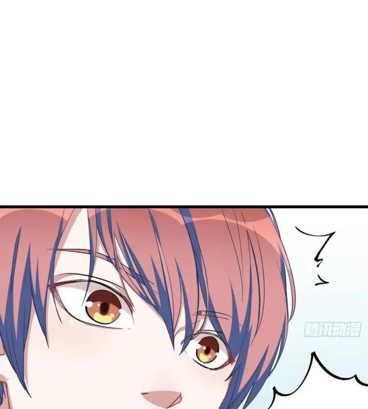 Long Trù Chapter 23 - Trang 2